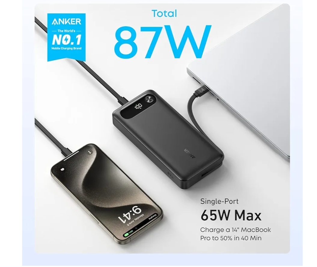 Anker power bank 20000mAh