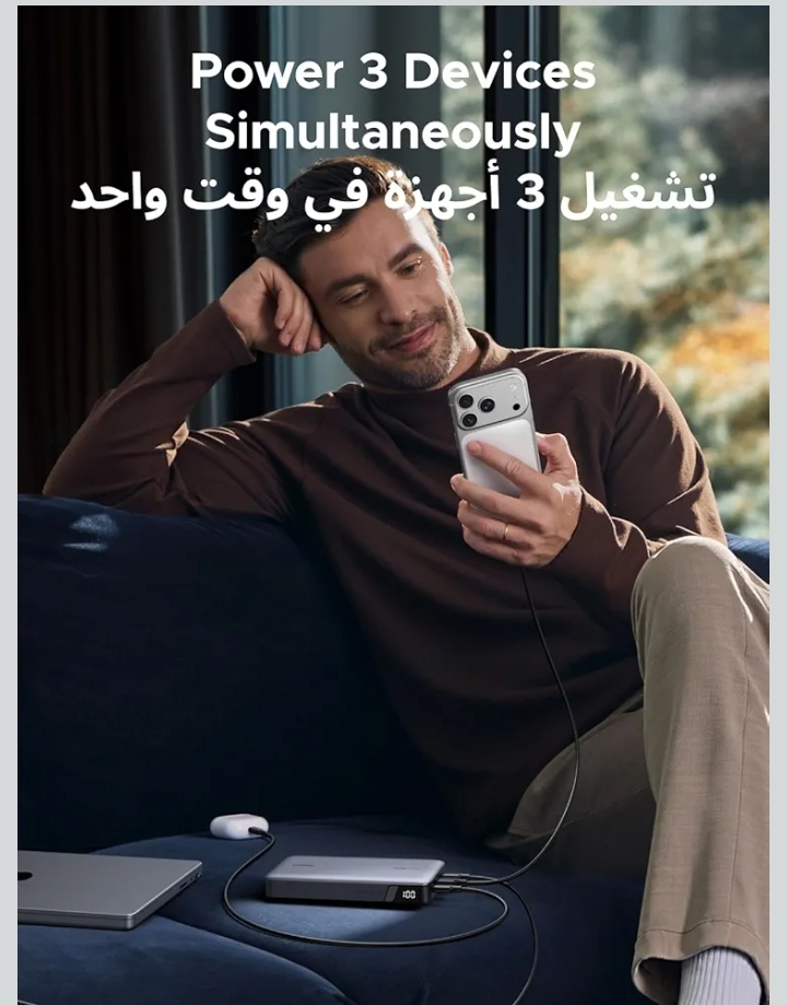 UGREEN POWER BANK 25000mAh