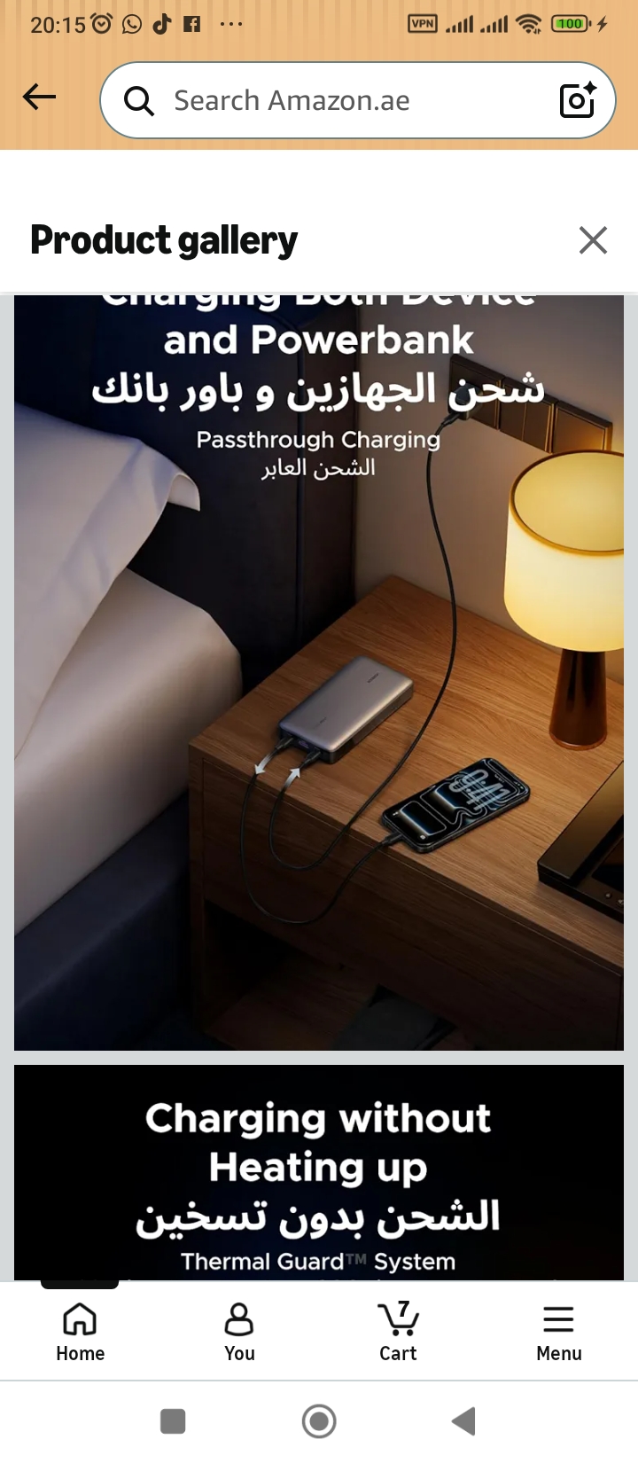 UGREEN POWER BANK 25000mAh