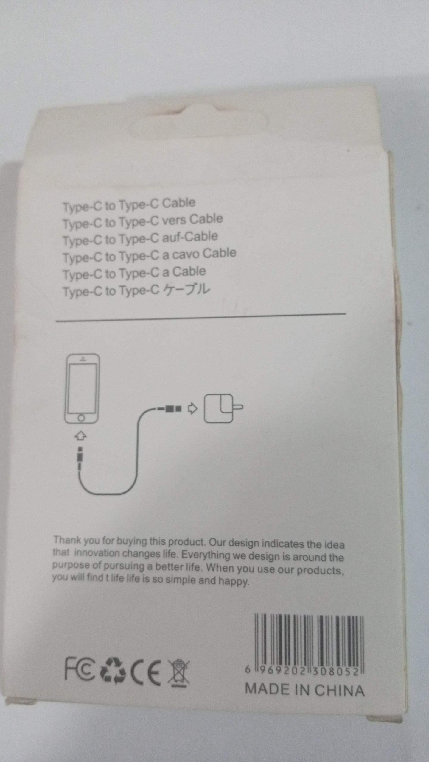 Amaya ACW-U51S-CC29 256W Super Fast Charging PD Adapter