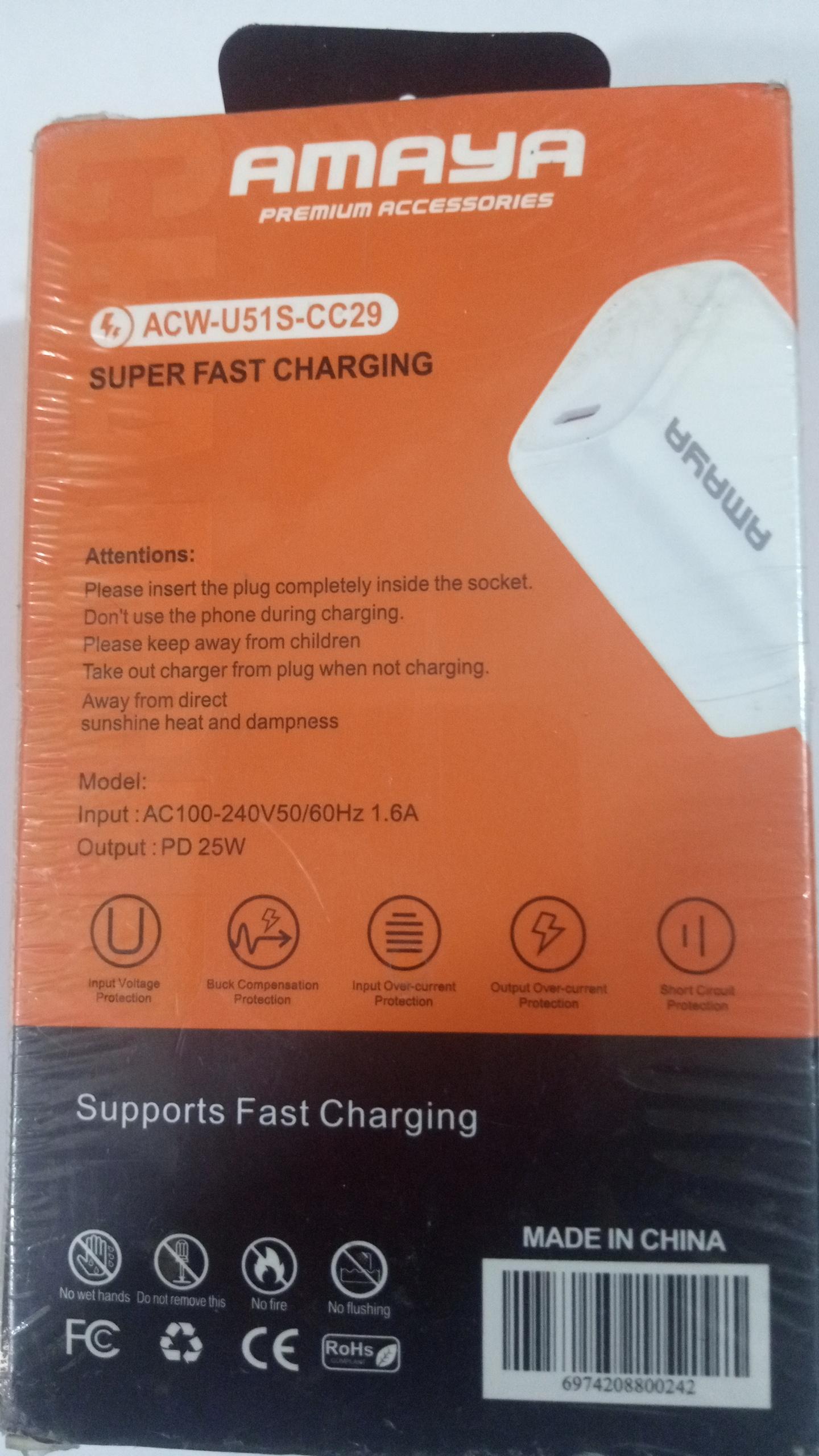 Amaya ACW-U51S-CC29 256W Super Fast Charging PD Adapter
