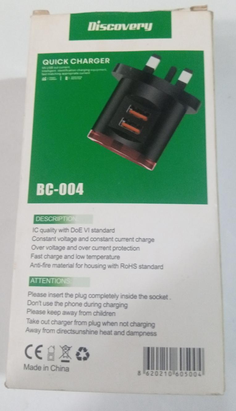 Discovery BC-004 Dual USB LED 9A Fast Charger