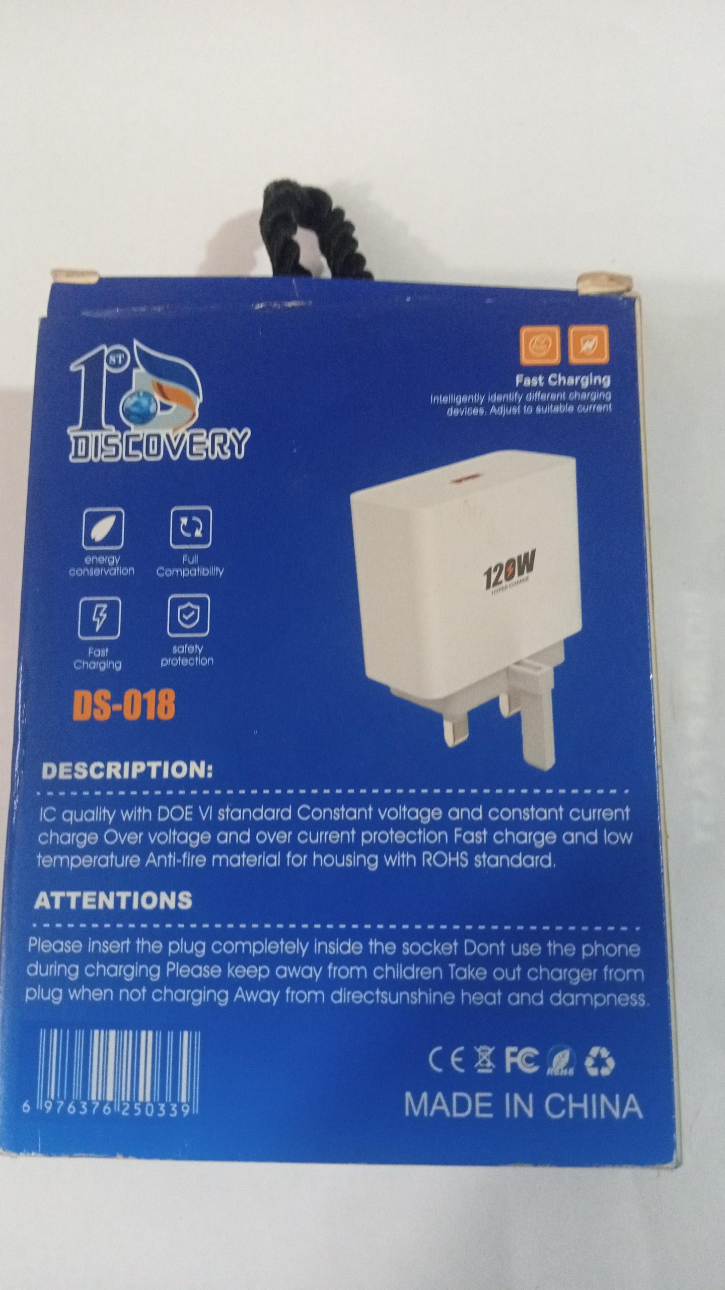 Discovery 1st DS-018 120W Hyper Charge Double Fast Charger