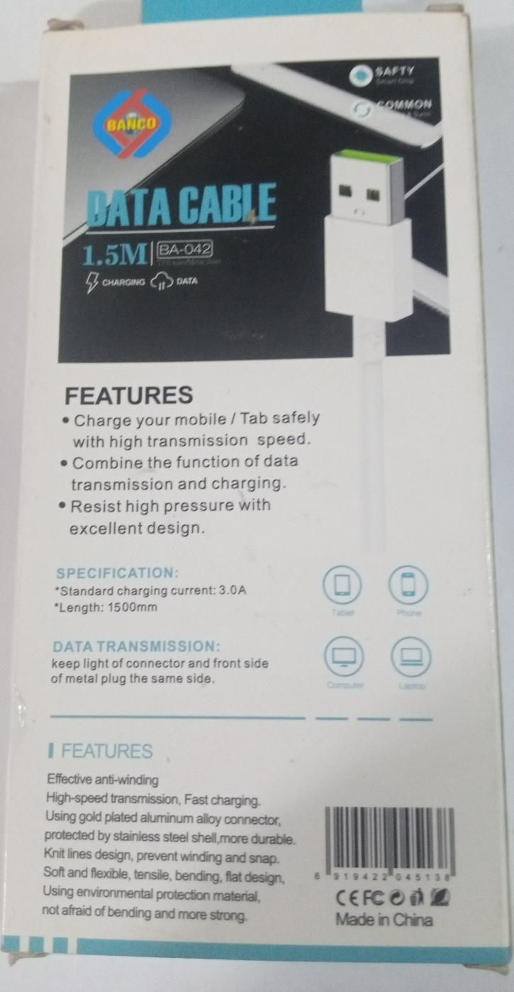 BANCO® BA-042 1.5M Data Cable