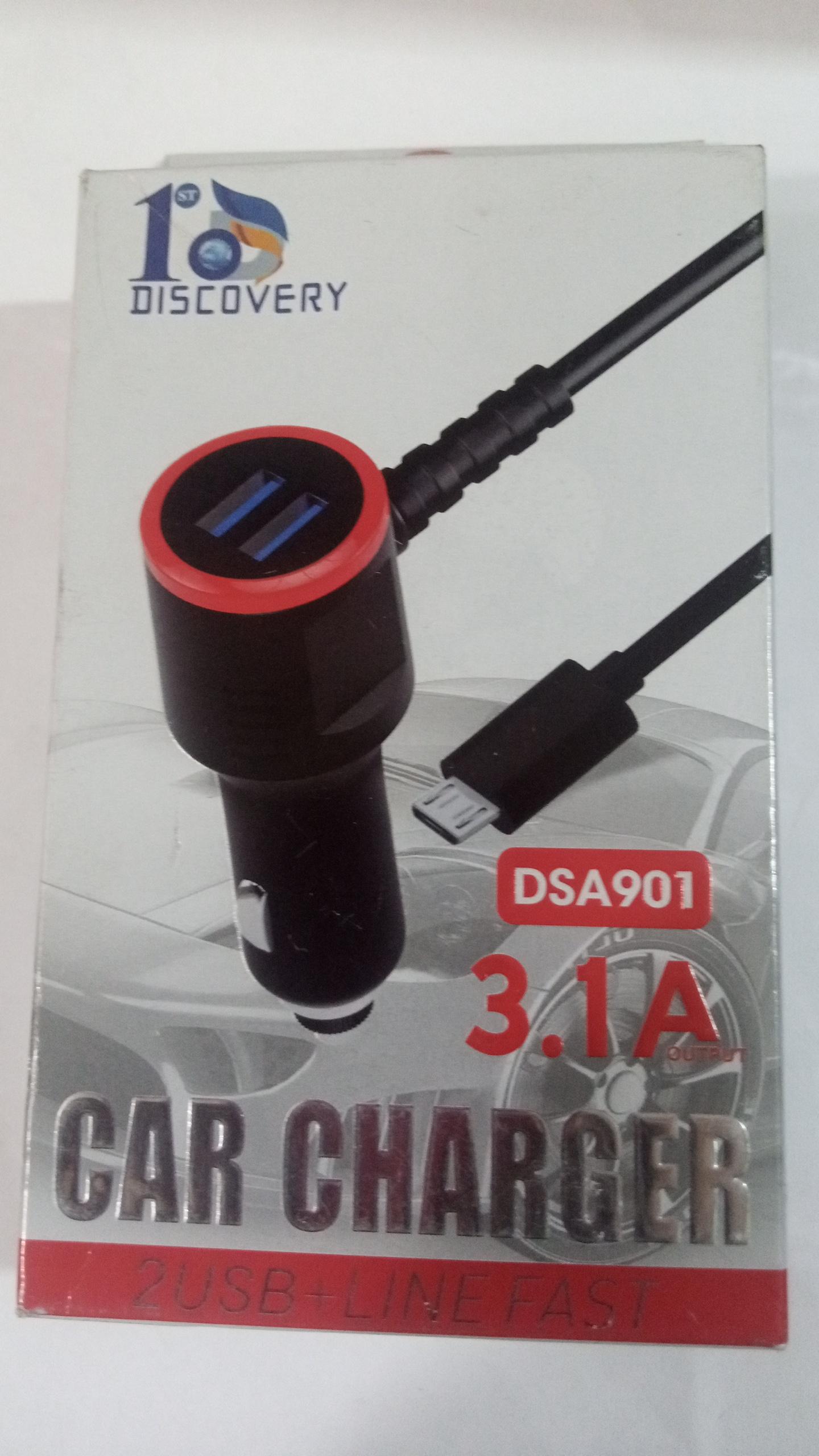 Discovery 1st DSA901 3.1A Dual USB Car Charger