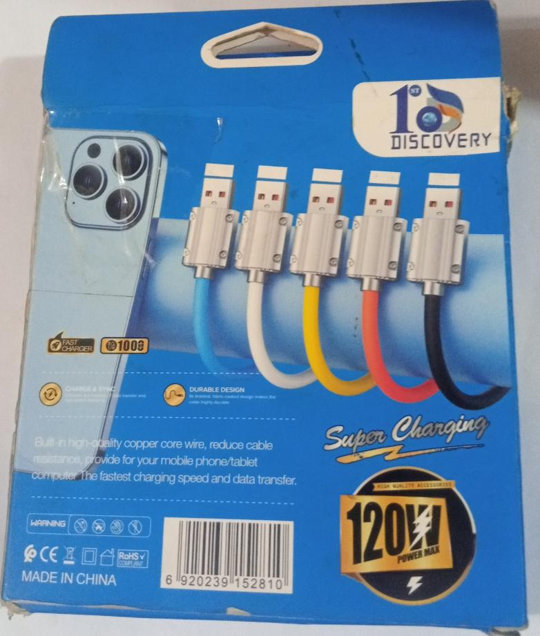 Discovery 1st 3-in-1 Super Fast Cable (120W)