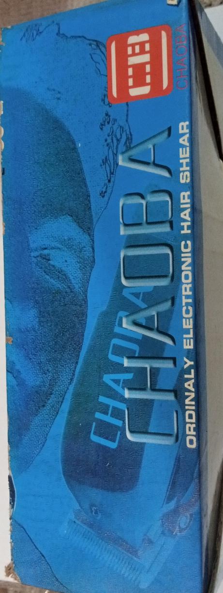 CHAOBA® CH-308 Professional Hair Clipper