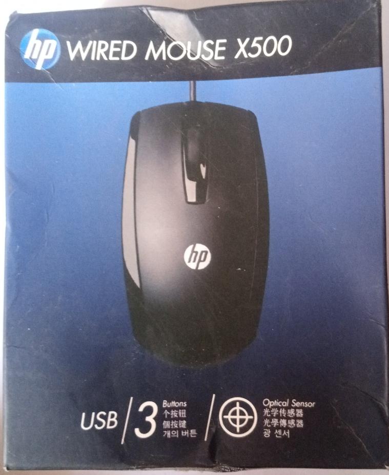 HP® Wired Mouse X500