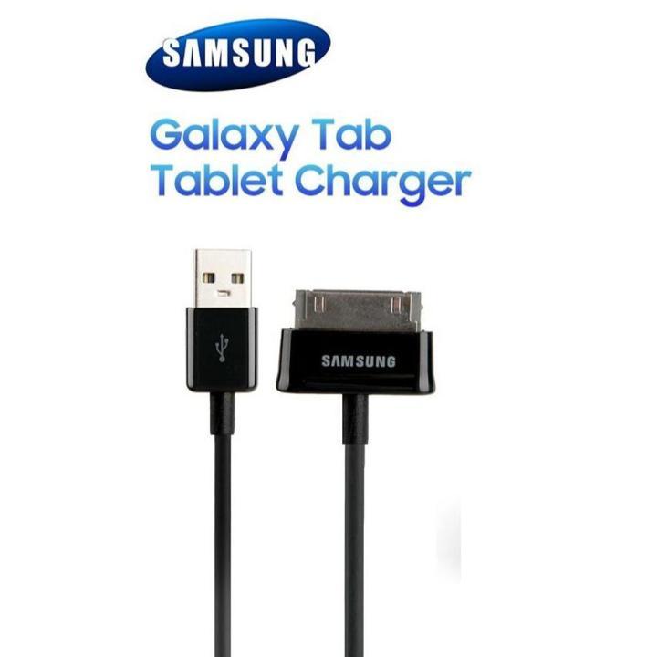 Samsung KY-P1000 Legacy 30-Pin USB Data & Charging Cable – Fast Transmission Speed for Galaxy Tab Tablets